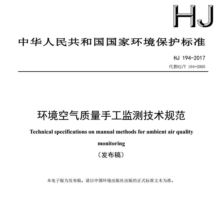 QQ截圖20180328152022.jpg